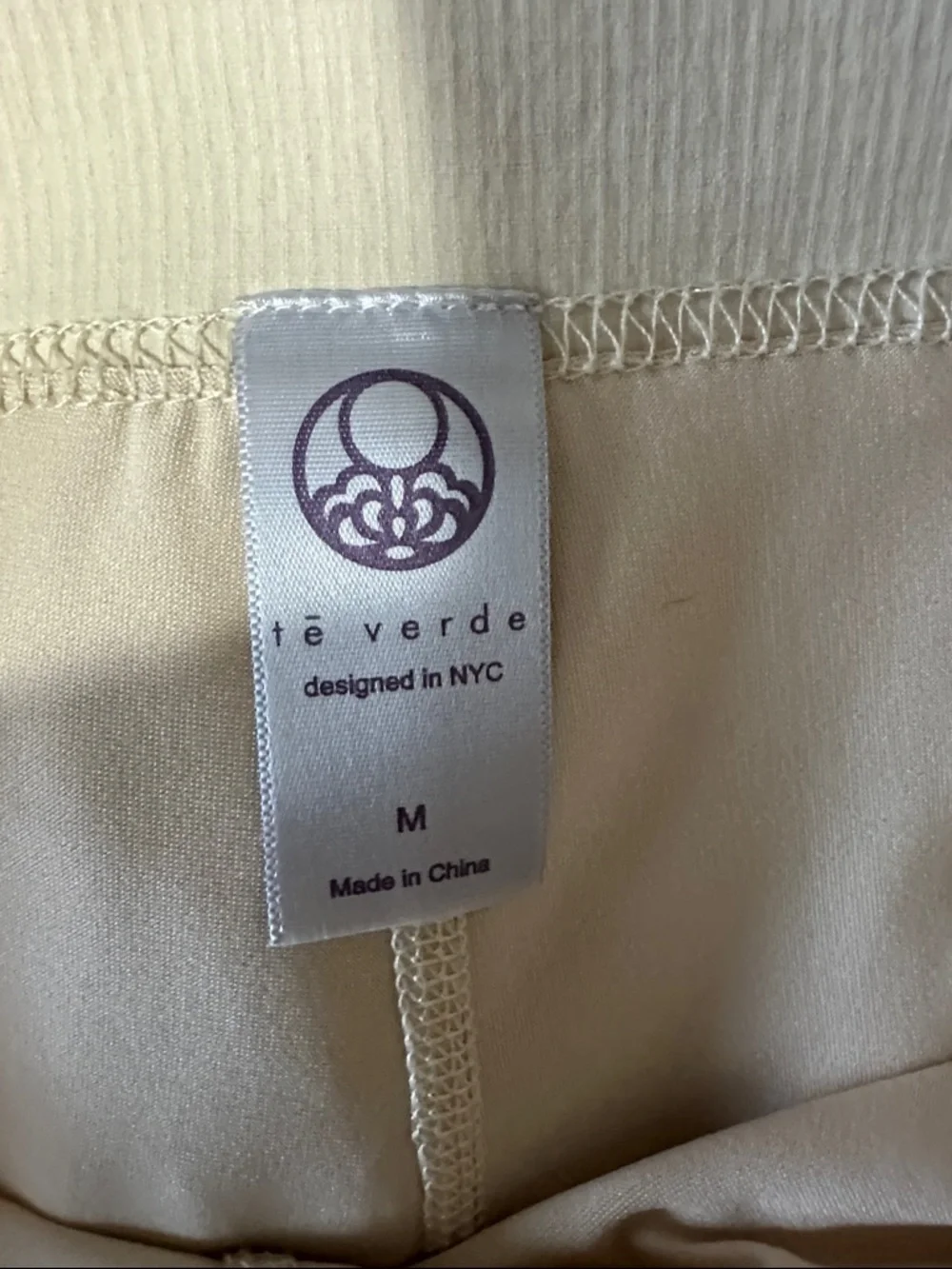 Te Verde Cream Drawstring Skort with Pockets - Picture 3 of 4